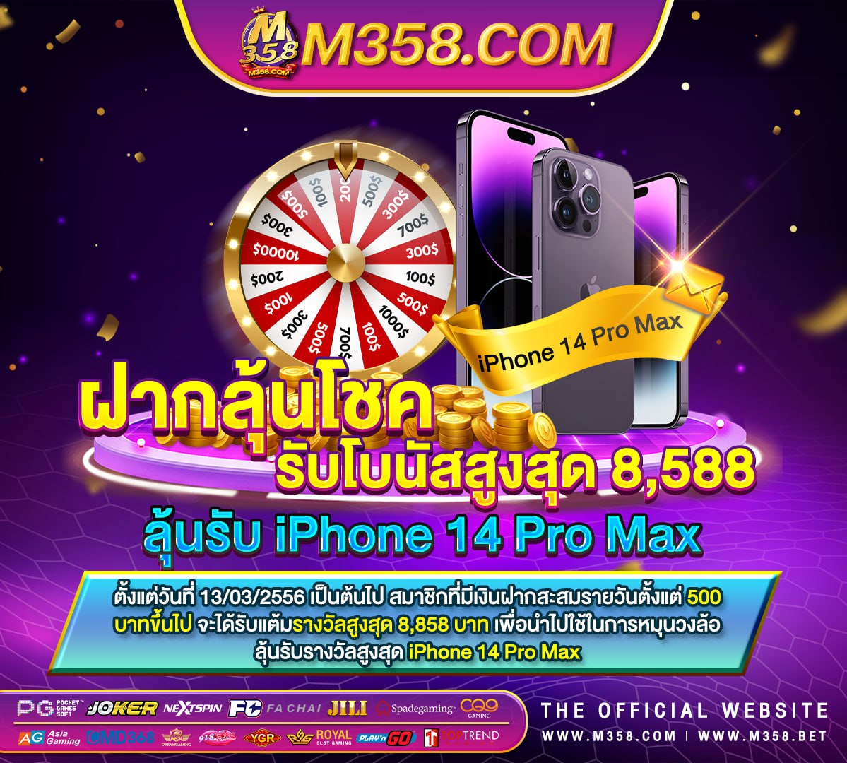 slot joker th vikings slot demo